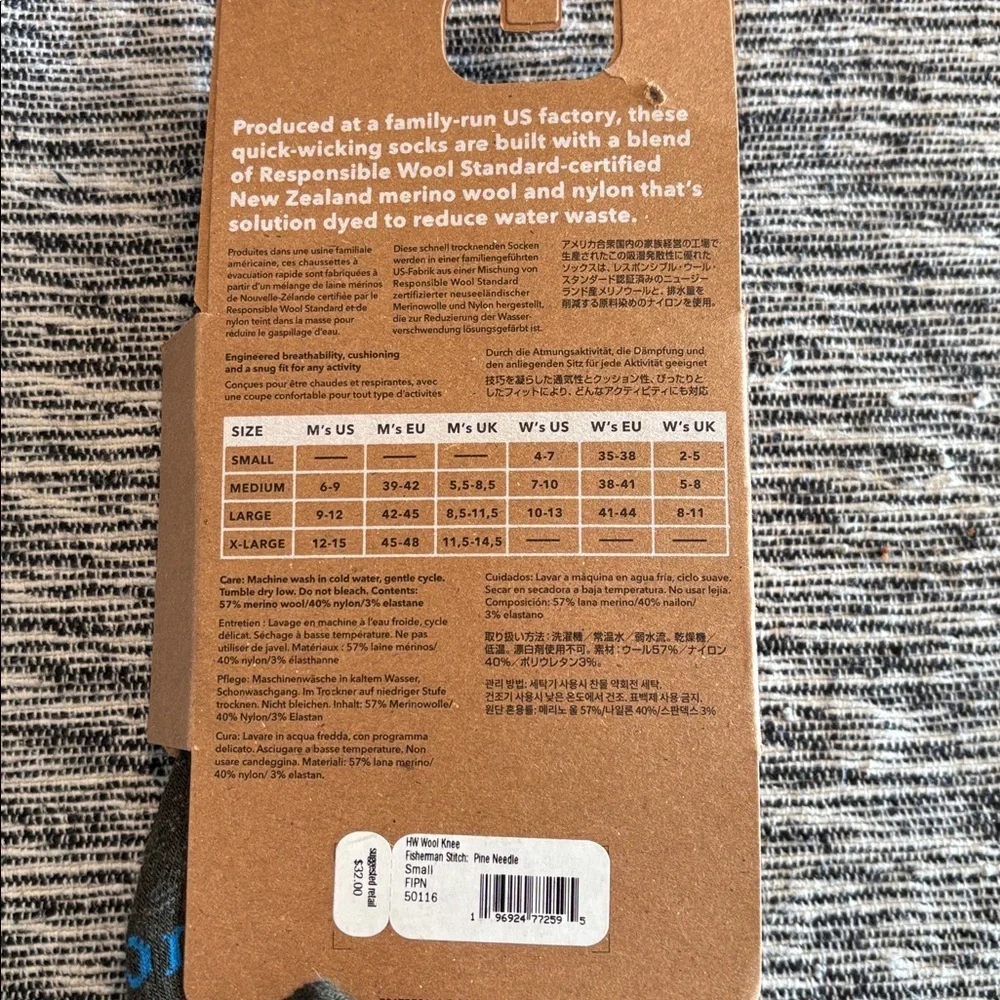 Patagonia Heavyweight Wool Knee Socks - Dark Green and Gray
